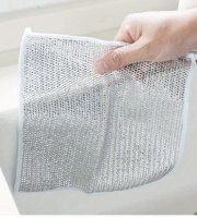 Acélhálós Törlőkendő